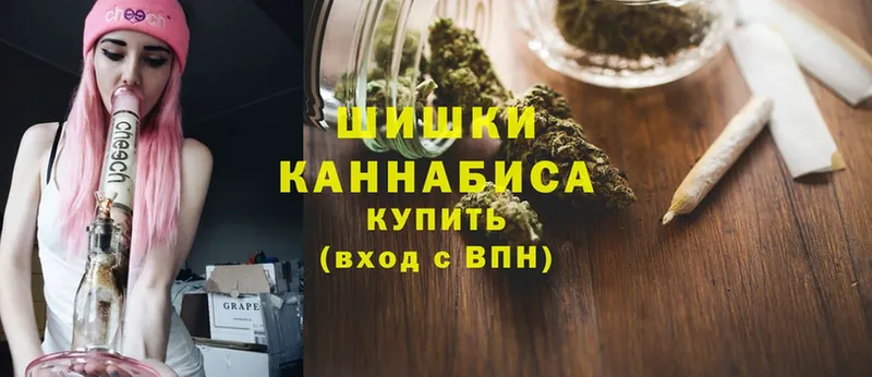 Канабис OG Kush  blacksprut рабочий сайт  Верея  купить наркоту 